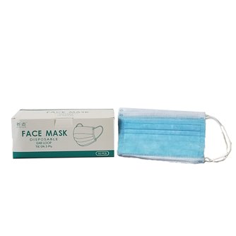 Face Mask w/ box