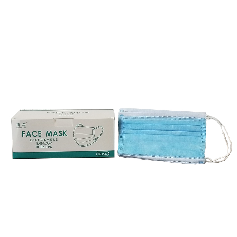 Face Mask w/ box